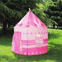 Детская палатка игровая Розовая Замок принцессы шатер для дома и улицы «H-s»