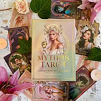 Таро Мифов | Mythos Tarot (с книжкой)