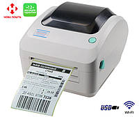 Термопринтер для печати этикеток Xprinter XP-470B + Wi-Fi (Гарантия 1 год) «H-s»
