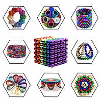 Неокуб Neocube 216 шариков 5мм в металлическом боксе (разноцветный) (5738) «H-s»