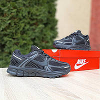 Nike ZOOM Vomero 5 чорні 42 кроссовки и кеды хорошее качество хорошее качество Размер 42