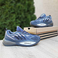 Adidas Ozrah Сірі 41 кроссовки и кеды хорошее качество хорошее качество Размер 41