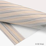 Тканинні ролети День-Ніч BH 801-802, фото 2