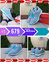 Nike free run 3.0 36 кроссовки и кеды хорошее качество хорошее качество Размер 36