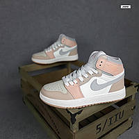 Nike Jordan білі з бежевим 39 кроссовки и кеды хорошее качество хорошее качество Размер 39
