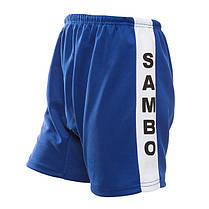 Самбівка синя Mizuno 550 г/м2 зріст 160 см, фото 3