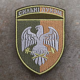 Шеврон 34 ОРВП олива, фото 2