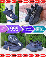 Adidas Yeezy Boost 350 кроссовки и кеды хорошее качество хорошее качество Размер 41