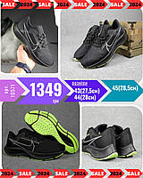 Nike Air Zoom Pegasus 44 кроссовки и кеды хорошее качество хорошее качество Размер 44
