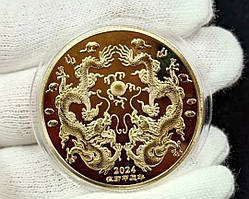 Монета сувенірна дракон на удачу 2024
