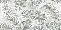 Плитка облицювальна Golden Tile Serenita Leaf сірий 300*600