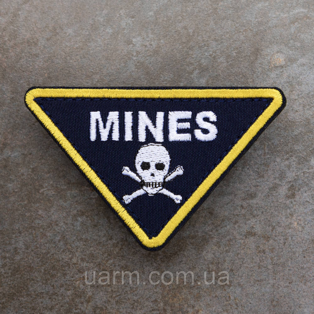Шеврон Mines з черепом темно-синий (ДСНС), фото 1