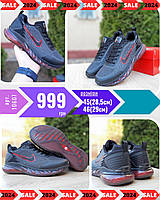 Nike max advantage 2 45 кроссовки и кеды хорошее качество хорошее качество Размер 45 46, Nike max advantage 2 46 кроссовки и кеды хорошее качество