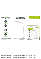 Настільна лампа з акумулятором TO-BL 180 із заряджанням від USB