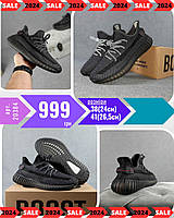 Adidas Yeezy Boost 350 кроссовки и кеды хорошее качество хорошее качество Размер 38