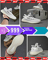 Adidas Yeezy Boost 350 кроссовки и кеды хорошее качество хорошее качество Размер 38