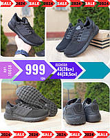 Adidas UltraBOOST 2020 кроссовки и кеды хорошее качество хорошее качество Размер 44