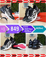 Nike Air Max 270 Supreme кроссовки и кеды хорошее качество хорошее качество Размер 45