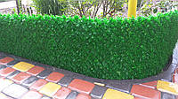 Декоративний зелений штучний паркан Сітка парканна рулоном висота 1*10м