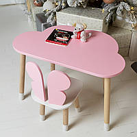 Стіл хмарка і стільчик метелик дитячий рожевий з білим сидінням. Столик для занять, ігор, їжі