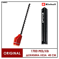 Насадка-кусторез для Einhell GE-LC 18 Li T Длина 45 см 1700 рез мин