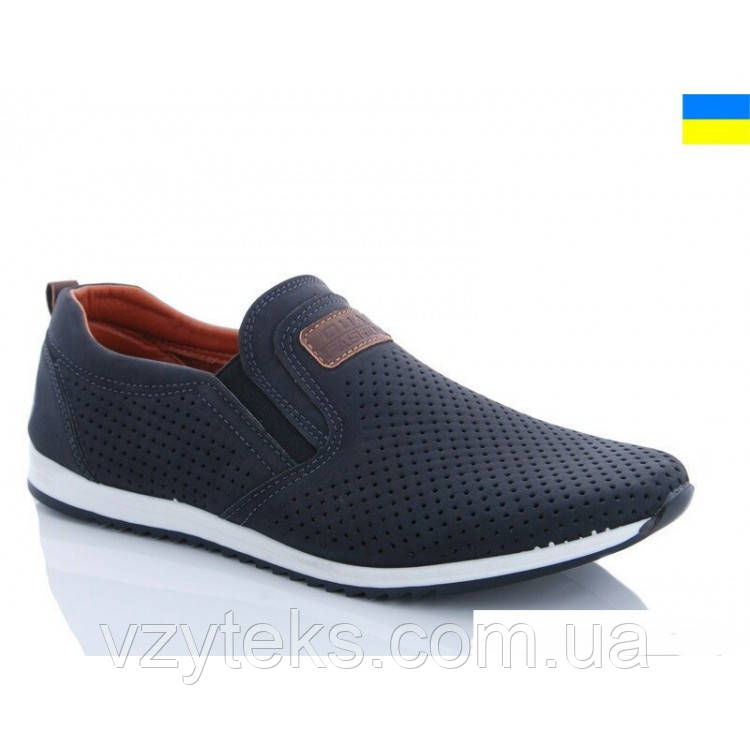 Мокасини чоловічі оптом
