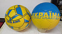 М'яч футбольний No5 Гриппі 5слів. UKRAINE
