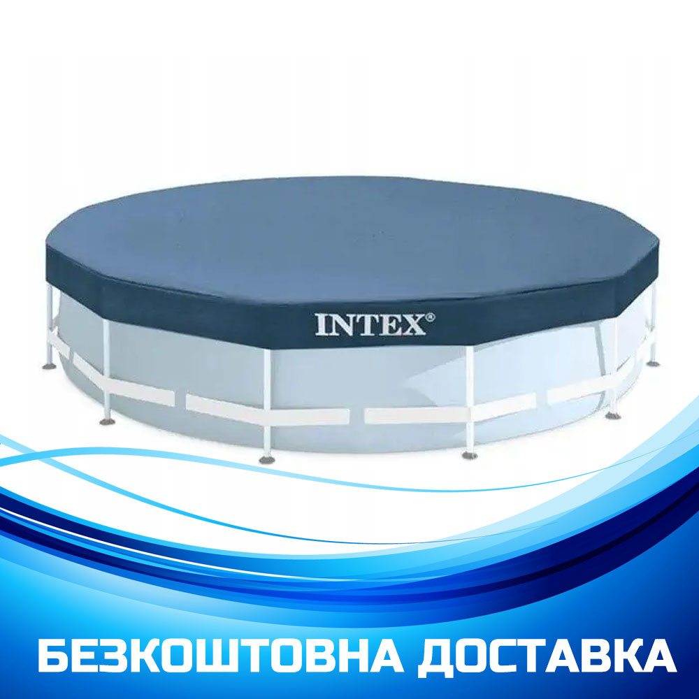 Тент для круглого каркасного басейну Intex 28031 діаметром 366см, фото 1