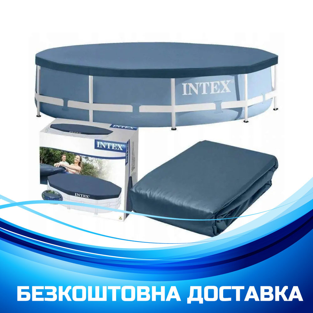 Тент для круглого каркасного басейну діаметром 305см, фото 1
