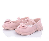 Туфли для девочек Kimboo HJ2230-1/22 Розовый 22 размер