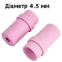 Сопло пескоструйное 4.5 мм каремика Auarita розовая высококачественная насадка для пескоструйного пистолета