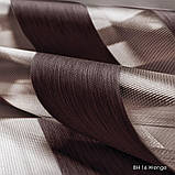 Тканинні ролети День-Ніч BH 13-16, фото 3