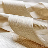 Тканинні ролети День-Ніч BH 13-16, фото 2