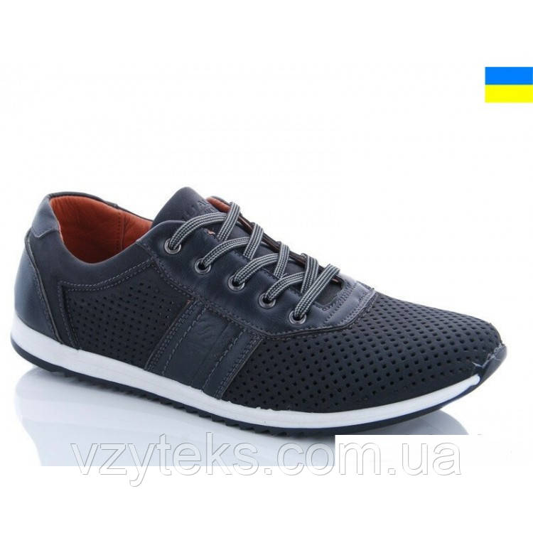 Мокасини чоловічі оптом