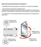 Доводчик дверей Ryobi 2200 D-2200Т з ковзною шиною чорний, фото 6