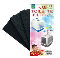 Комплект фильтров для туалета GeorPlast Galaxy или Roto Toilet 3 шт 12х5,6 см KS, код: 8220328