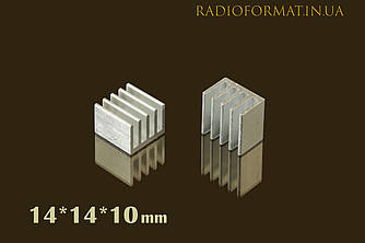 Радіатор охолодження алюмінієвий 14 * 14 * 10 мм., БІЛИЙ