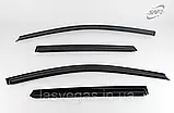 Вітровики, дефлектори вікон Kia Seed 2006 HB (Kyoung Dong/Корея), фото 4