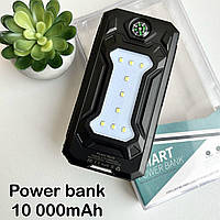 Повербанк на солнечной батарее 10000 mAh. Портативная батарея з LED - фонариком и компасом