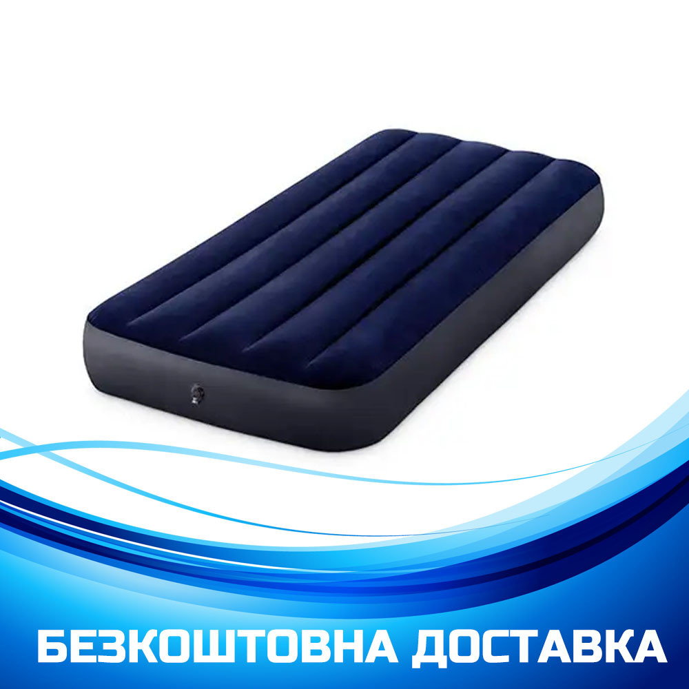 Надувний одномісний матрац велюр (99-191-25 см.) Intex 64757 Синій, фото 1
