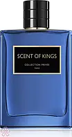 Scent of Kings