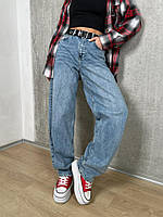 Жіночі джинси з поясом 1280