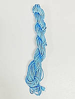 Шнур для шамбалы круглый атласный 2 мм цвет голубой