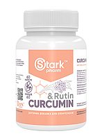 Куркумин Stark Pharm - Curcumin 500 мг (60 капсул)