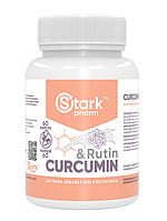 Куркумін Stark Pharm — Curcumin 500 мг (60 капсул)