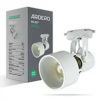 LED светильник трековый Ardero ML357 под лампу A60/E27 IP20 белый (80160) 7990 f