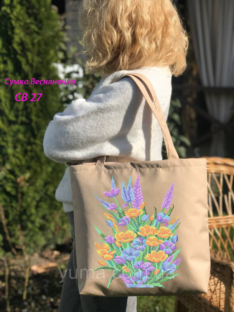 Сумка для вишивки бісером Весняночка, фото 1