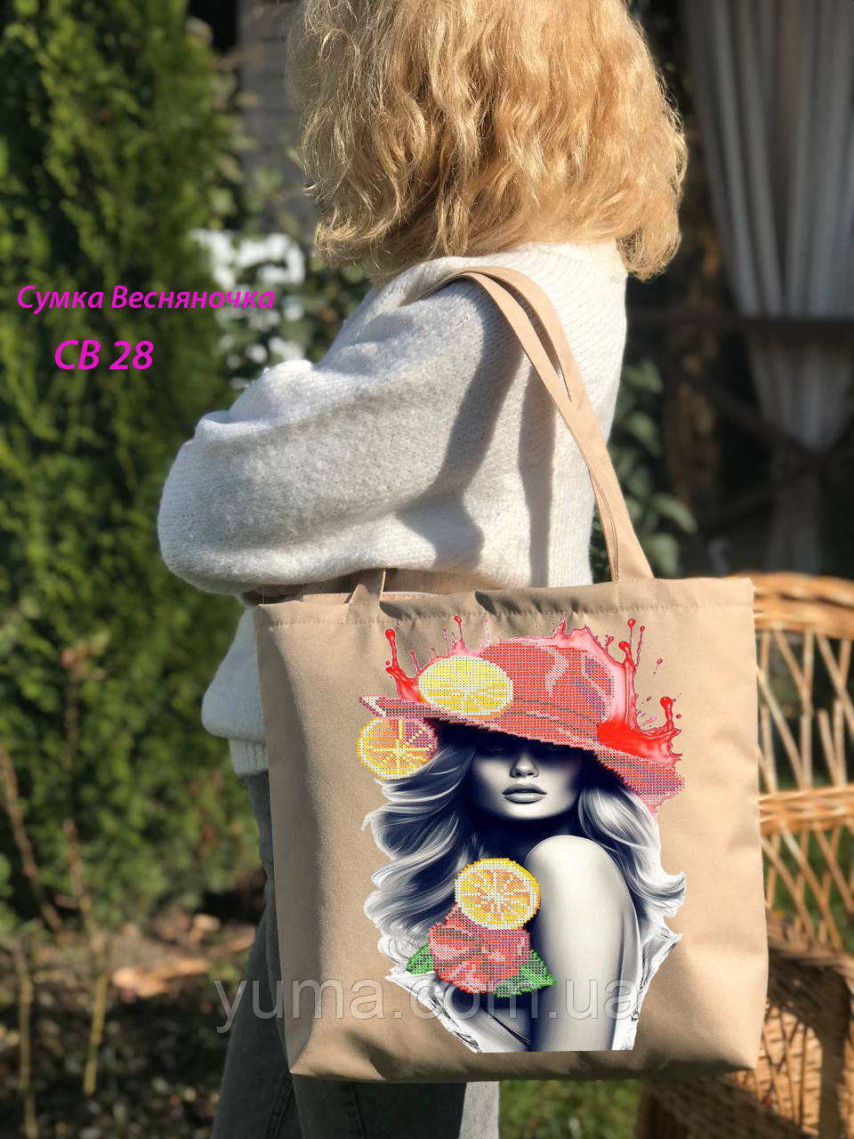 Сумка для вишивки бісером Весняночка, фото 1