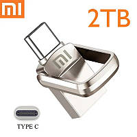 Флеш накопичувач-пам'ять 2в1 Xiaomi у металевому корпусі USB3.0 + TYPE-C 2TB