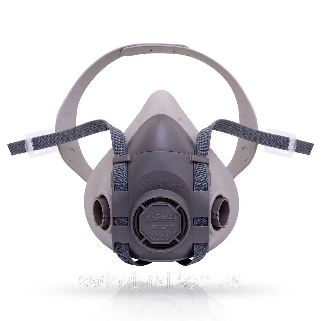 Напівмаска захисна polyGARD Trident S600 М розмір M